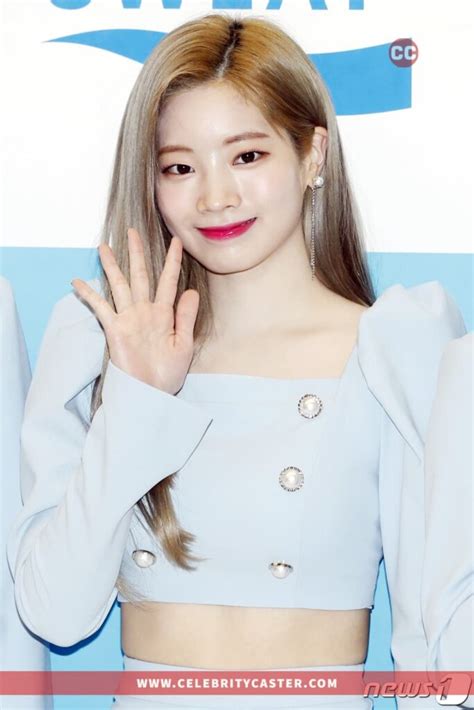 dahyun weight|why is dahyun called dubu.